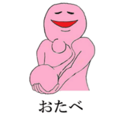 Go!Go! forked chin hero! sticker #7217091