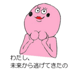 Go!Go! forked chin hero! sticker #7217092