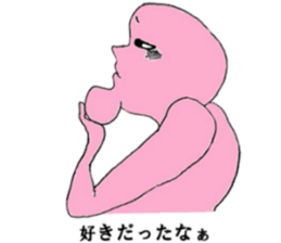 Go!Go! forked chin hero! sticker #7217097