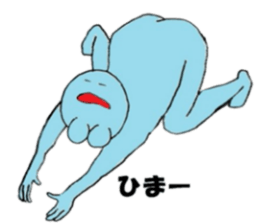 Go!Go! forked chin hero! sticker #7217100