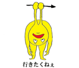 Go!Go! forked chin hero! sticker #7217101