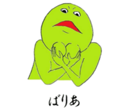 Go!Go! forked chin hero! sticker #7217111