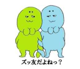 Go!Go! forked chin hero! sticker #7217113