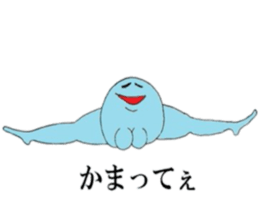 Go!Go! forked chin hero! sticker #7217118