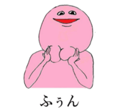 Go!Go! forked chin hero! sticker #7217119