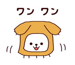 Animatchuu sticker #7217120