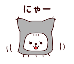 Animatchuu sticker #7217121