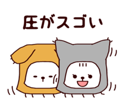Animatchuu sticker #7217127