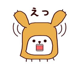 Animatchuu sticker #7217128