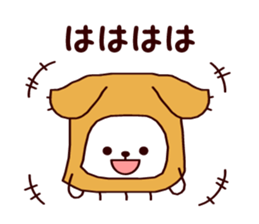 Animatchuu sticker #7217129