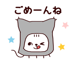 Animatchuu sticker #7217131
