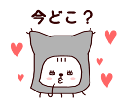 Animatchuu sticker #7217133