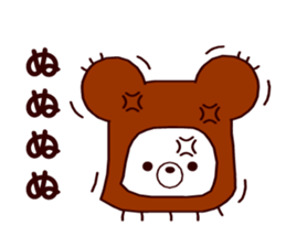 Animatchuu sticker #7217135