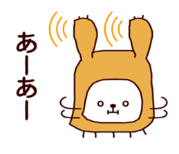 Animatchuu sticker #7217139