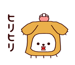 Animatchuu sticker #7217141