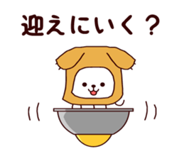 Animatchuu sticker #7217143
