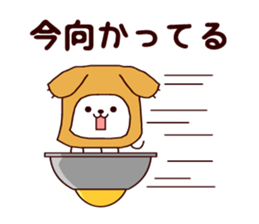 Animatchuu sticker #7217144