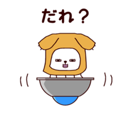 Animatchuu sticker #7217145
