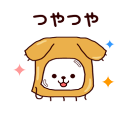 Animatchuu sticker #7217146