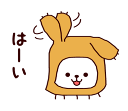 Animatchuu sticker #7217147