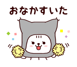 Animatchuu sticker #7217149