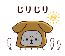 Animatchuu sticker #7217150