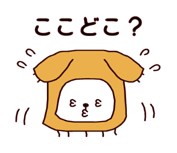 Animatchuu sticker #7217152