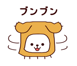 Animatchuu sticker #7217153