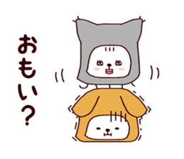 Animatchuu sticker #7217154
