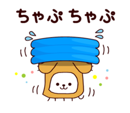 Animatchuu sticker #7217155