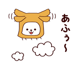 Animatchuu sticker #7217156