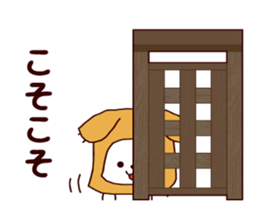 Animatchuu sticker #7217157