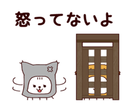 Animatchuu sticker #7217158