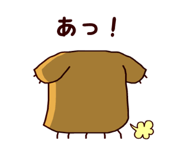 Animatchuu sticker #7217159