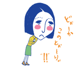 Voice at the heart sticker #7217200