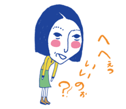 Voice at the heart sticker #7217201