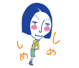 Voice at the heart sticker #7217202