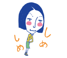 Voice at the heart sticker #7217202