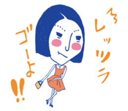 Voice at the heart sticker #7217203