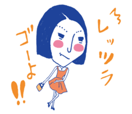 Voice at the heart sticker #7217203