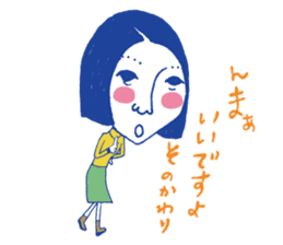 Voice at the heart sticker #7217205