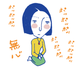 Voice at the heart sticker #7217211