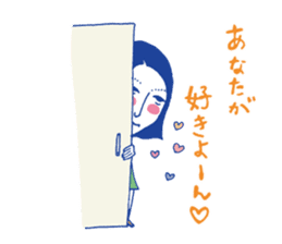 Voice at the heart sticker #7217215