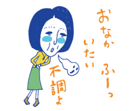 Voice at the heart sticker #7217219