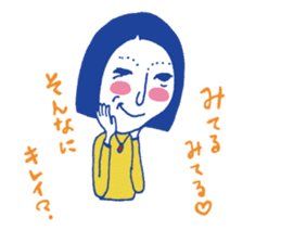 Voice at the heart sticker #7217225