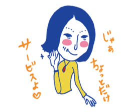 Voice at the heart sticker #7217226