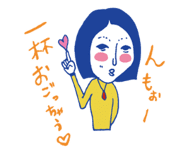 Voice at the heart sticker #7217227