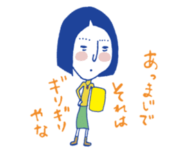 Voice at the heart sticker #7217228