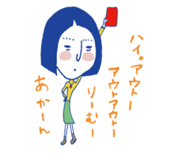 Voice at the heart sticker #7217229