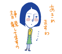 Voice at the heart sticker #7217232